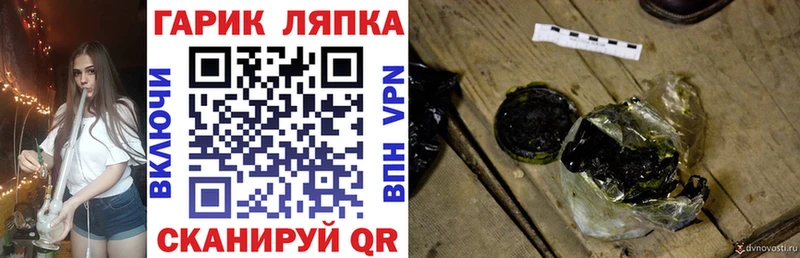 Наркотические вещества Кашин Амфетамин Cocaine Меф Марихуана Гашиш