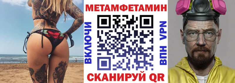 АМФЕТАМИН VHQ  Кашин 