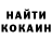 APVP мука Dmitry Huracan