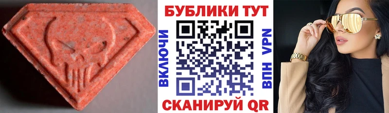 Ecstasy Дубай  Кашин 