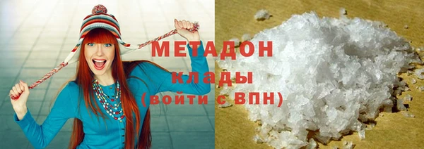 apvp Аркадак