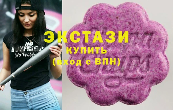 apvp Аркадак