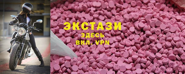 apvp Аркадак