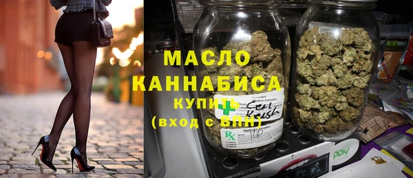 apvp Аркадак