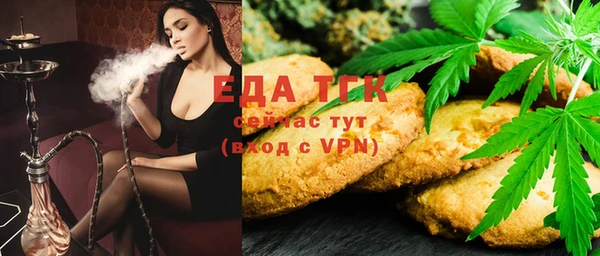 apvp Аркадак