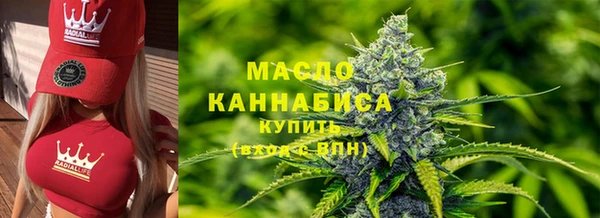 jwh Дегтярск