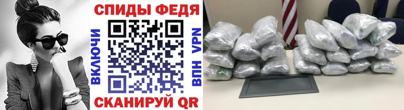 Метамфетамин витя  Кашин 
