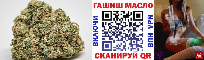 ОМГ ОМГ зеркало Кашин Дистиллят ТГК вейп купить