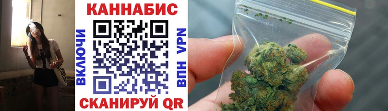 Бошки Шишки THC 21% Кашин